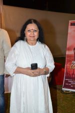 at The Red corridor film launch in Country Club, Mumbai on 18th Jan 2015